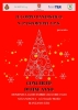 Concerto-di-Natale-2021-pdf_page-0001